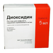 Гидроксиметилхин